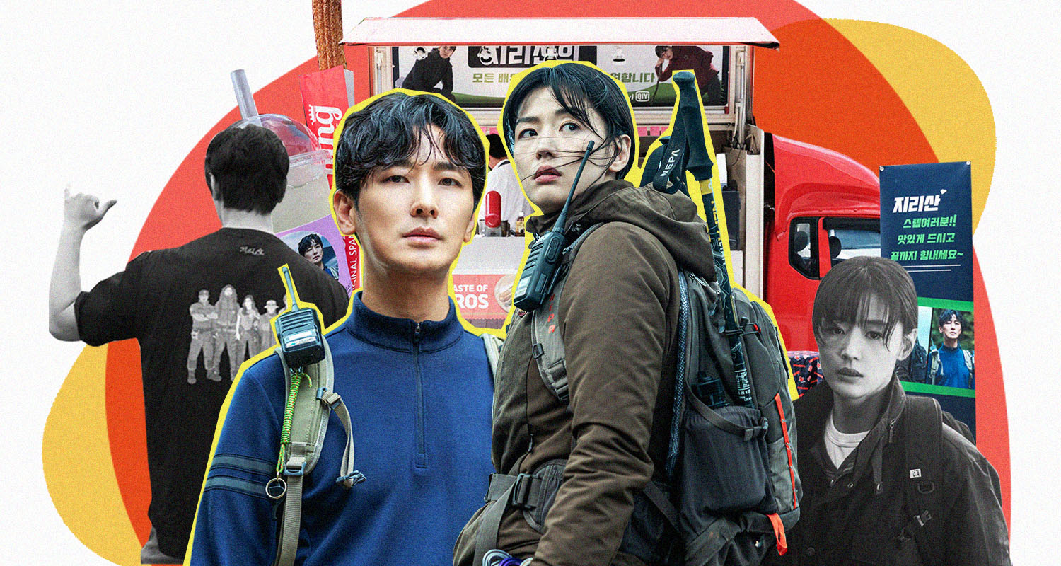 iQiYi Original K-Drama 'Jirisan' Wraps Up Filming, Reveals First Look