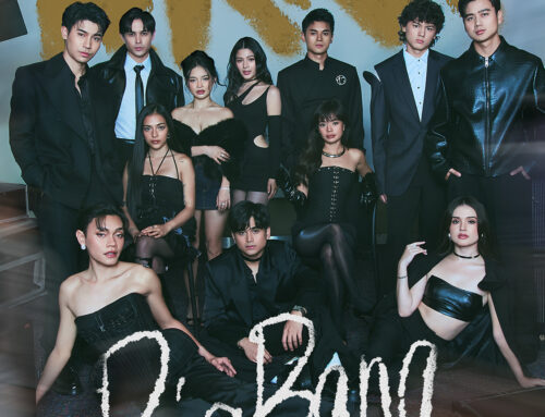 The Big Bang and then Some: The Cast of ‘The Secrets of Hotel 88’ and the Theory of Evolution